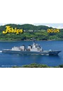 卓上 J-Ships 2018年カレンダー