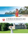 A WORLD OF BEAUTY （JAL） 2018年カレンダー