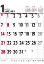 壁掛けスケジュール タテ型 2018年カレンダー
