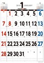 3色スケジュール A3タテ型 2018年カレンダー