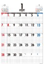 方眼スケジュール A2タテ型 2018年カレンダー