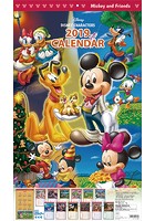 ディズニー 2019年カレンダー