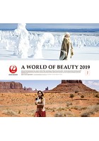 A WORLD OF BEAUTY （JAL） 2019年カレンダー