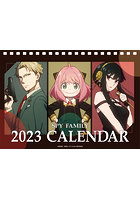 卓上 TVアニメ「SPY×FAMILY」 2023年カレンダー