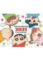 卓上 クレヨンしんちゃん 2021年カレンダー