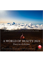 JAL「A WORLD OF BEAUTY」 2024年カレンダー