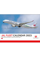 JAL「FLEET」 2023年カレンダー