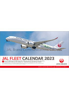卓上 JAL「FLEET」 2023年カレンダー