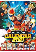 ドラゴンボール超 2021年カレンダー