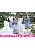 卓上 テレビ朝日女性アナウンサー 2021年カレンダー