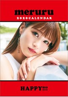 卓上 生見愛瑠（めるる） 2020年カレンダー