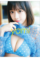 yami 2024年カレンダー