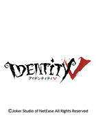 IdentityV 第五人格 2022年カレンダー
