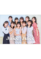 卓上 Juice=Juice 2023年4月始まりカレンダー