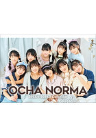 卓上 OCHA NORMA 2023年4月始まりカレンダー