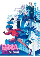 BNA ビー・エヌ・エー 2021年カレンダー