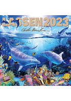 ラッセン 2023年カレンダー