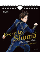 Every day Shoma Vol.2 2023年カレンダー