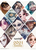 IdentityV 2021年カレンダー
