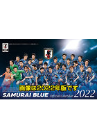 卓上 サッカー日本代表 2023年カレンダー