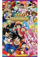 テレビアニメ 2021年カレンダー