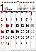 壁掛けスケジュール タテ型 2022年カレンダー