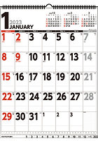 壁掛けスケジュール タテ型 2023年カレンダー