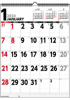 壁掛けスケジュール タテ型 2024年カレンダー