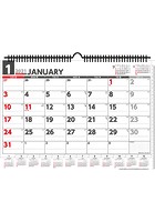 壁掛けスケジュール ヨコ型 2021年カレンダー