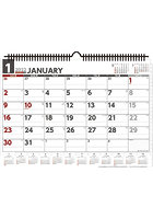 壁掛けスケジュール ヨコ型 2022年カレンダー
