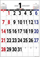 ジャンボ スケジュール B2タテ型 2024年カレンダー