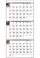 壁掛け3か月スケジュール タテ型 2024年カレンダー