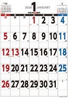 ジャンボ スケジュール B2タテ型 2020年カレンダー