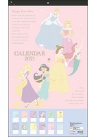 プリンセス 2021年カレンダー