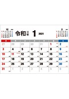 卓上 令和-六曜- 2021年カレンダー