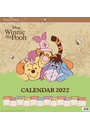 くまのプーさん 2022年カレンダー