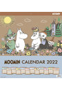 ムーミン 2022年カレンダー