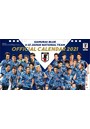 卓上 サッカー日本代表カレンダー 2021年カレンダー