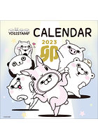 ヨッシースタンプ 2023年カレンダー