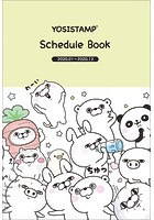 ヨッシースタンプ Schedule Book（2020年1月はじまり） 2020年カレンダー