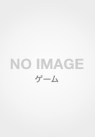 Fire Emblemトラキア776攻略ガイドブック