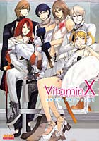 VitaminX公式ビジュアルファンブック