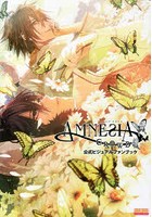 AMNESIA CROWD公式ビジュアルファンブック