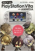 How to use PlayStation Vita with AMNESIA PS Vitaもっともっと使いたい！！