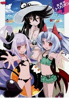 魔壊神トリリオンザ・コンプリートガイド＋ビジュアルコレクション