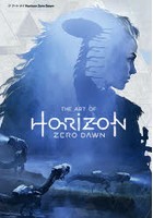 ジ・アート・オブHorizon Zero Dawn