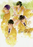 SUNSHINE A3！2nd Anniversary Book