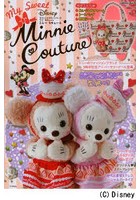 Disney My Sweet Minnie Couture ミニークチュールオフィシャルファンブック