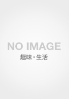 FINEBOYS＋Plus HAIRおしゃれヘアカタログ 2014SPRING