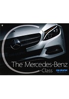 The Mercedes‐Benz C-Class CAR GRAPHIC BOOK